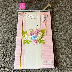 Traditional Japanese Gift Envelope for Wedding Money Kinpu Pink White Flowers